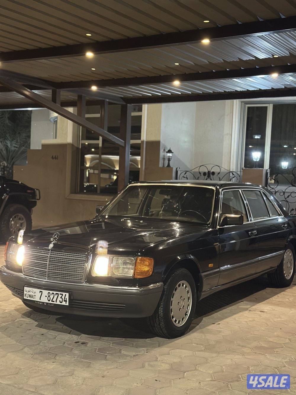 مارسيدي 500 موديل 898