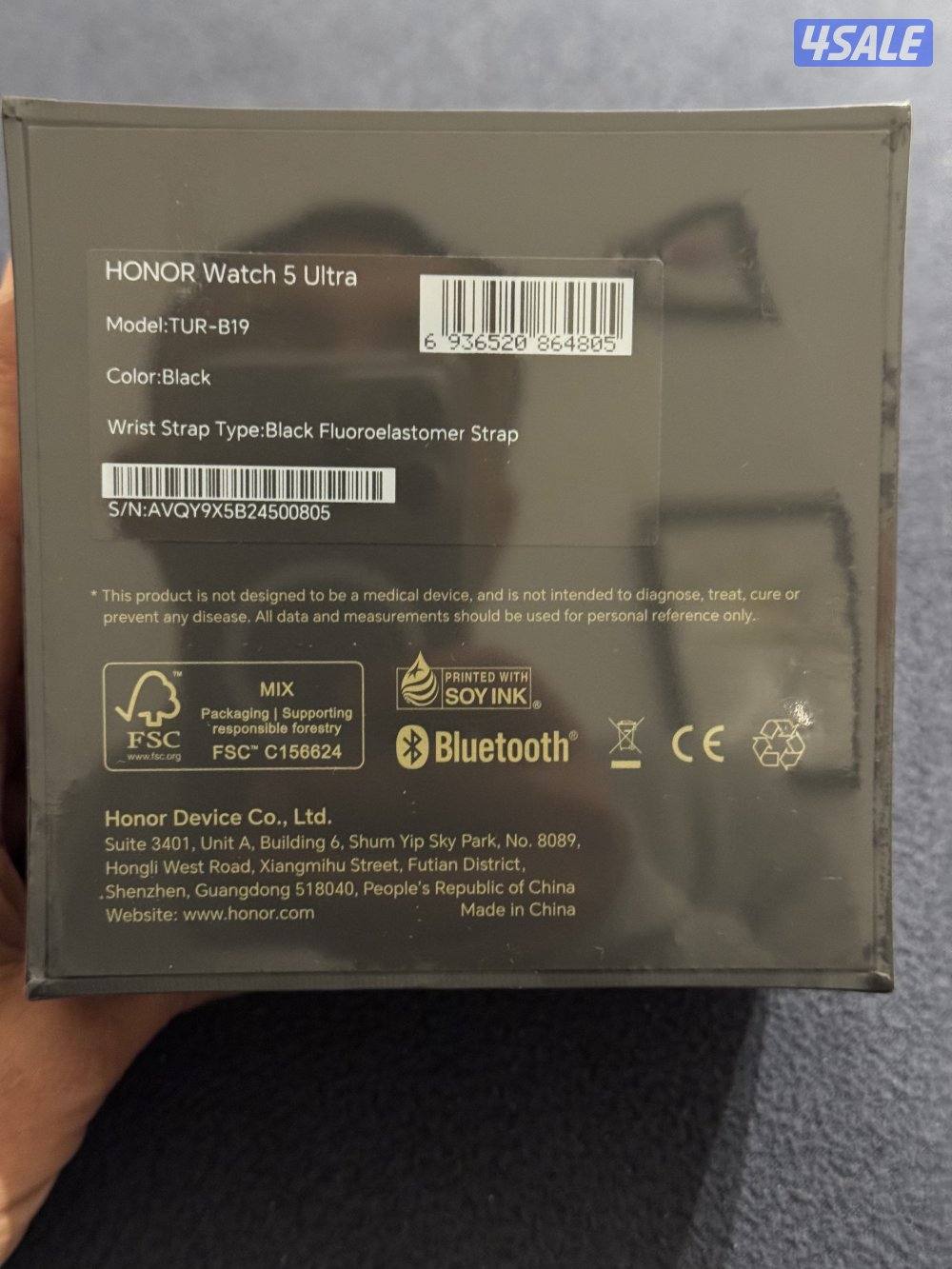 Honor Watch 5 Ultra هونر واتش 5  ألترا2