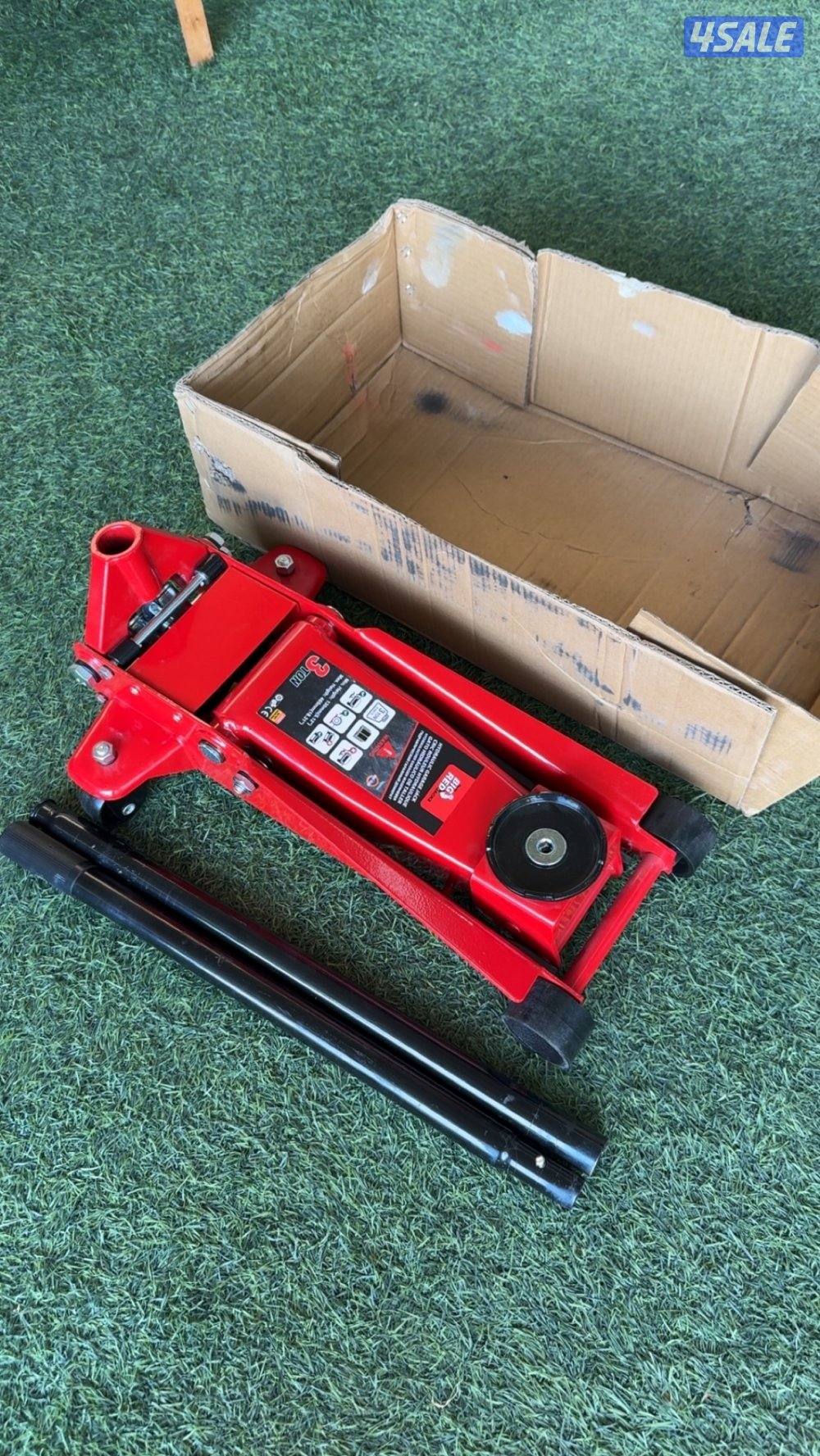 جيك تمسا ح قوي0