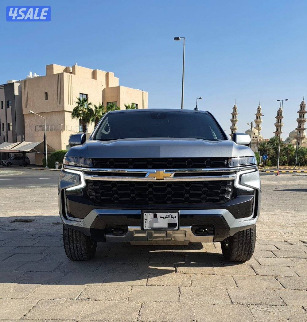 LS2 - 2023 - تحت الكفالة3