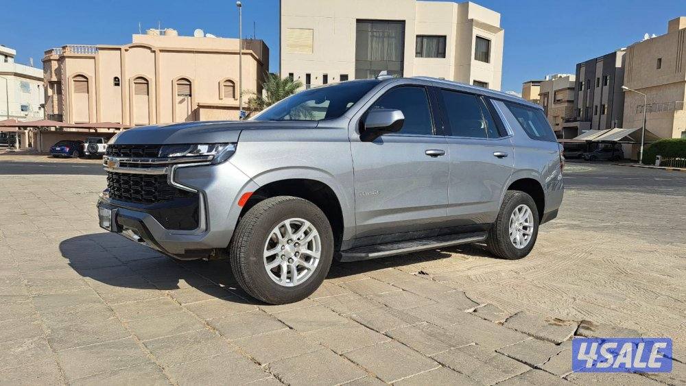 LS2 - 2023 - تحت الكفالة1