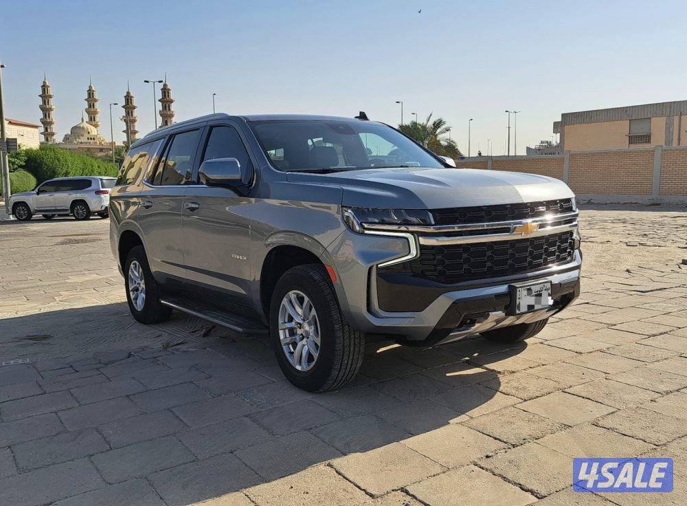 LS2 - 2023 - تحت الكفالة0