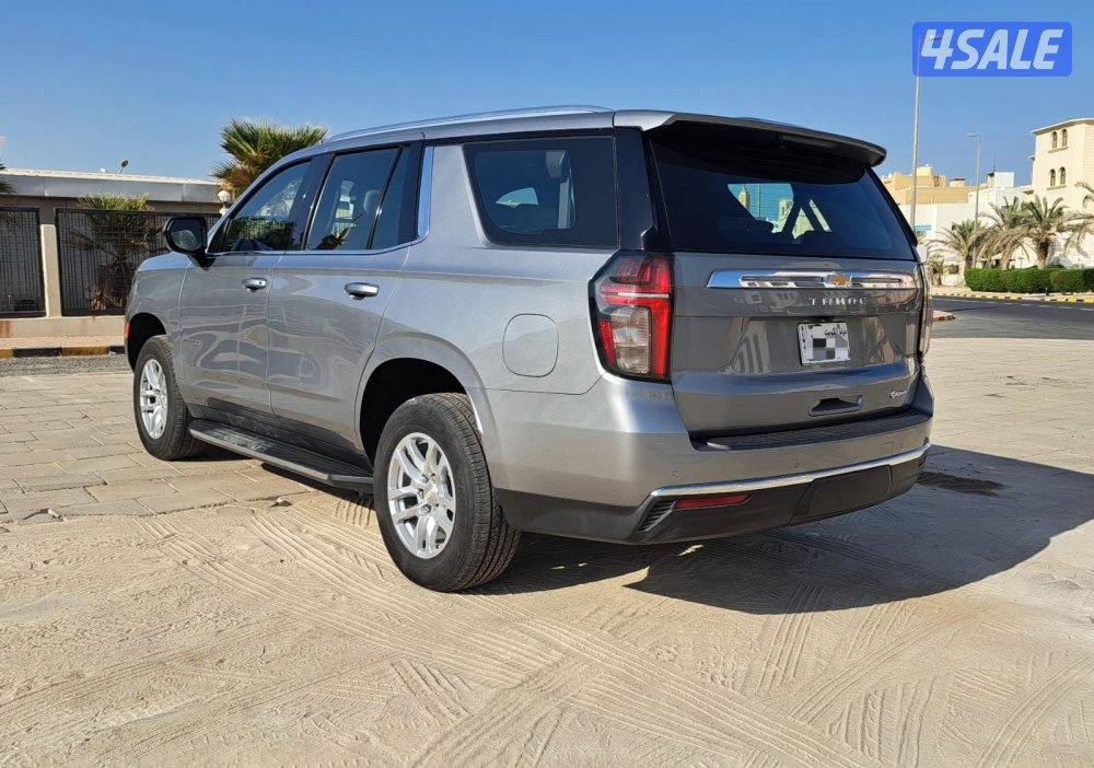 LS2 - 2023 - تحت الكفالة7