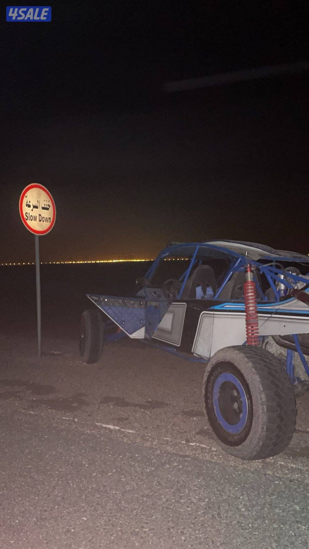 للبيع دون بقي1