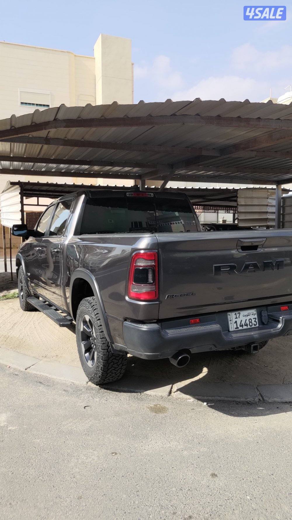 دوج رام ريبل0