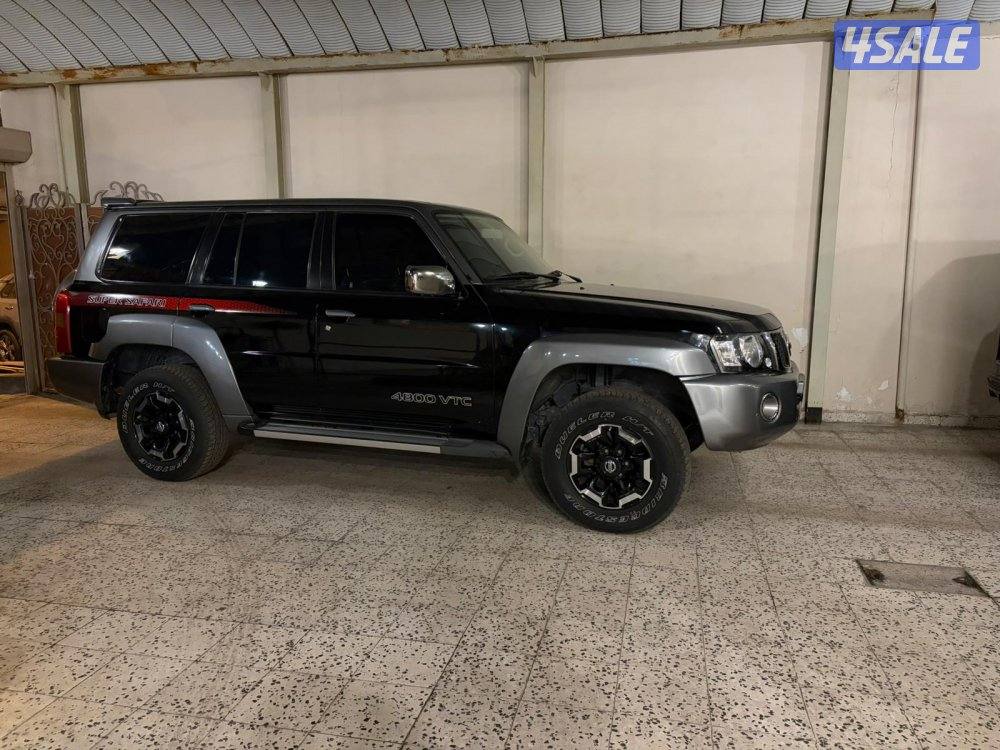 سوبر سفاري0