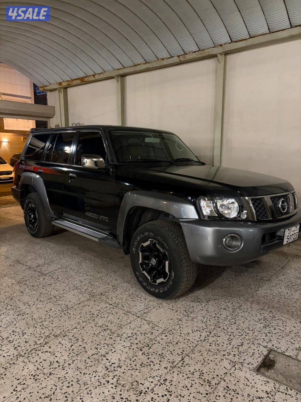 سوبر سفاري1