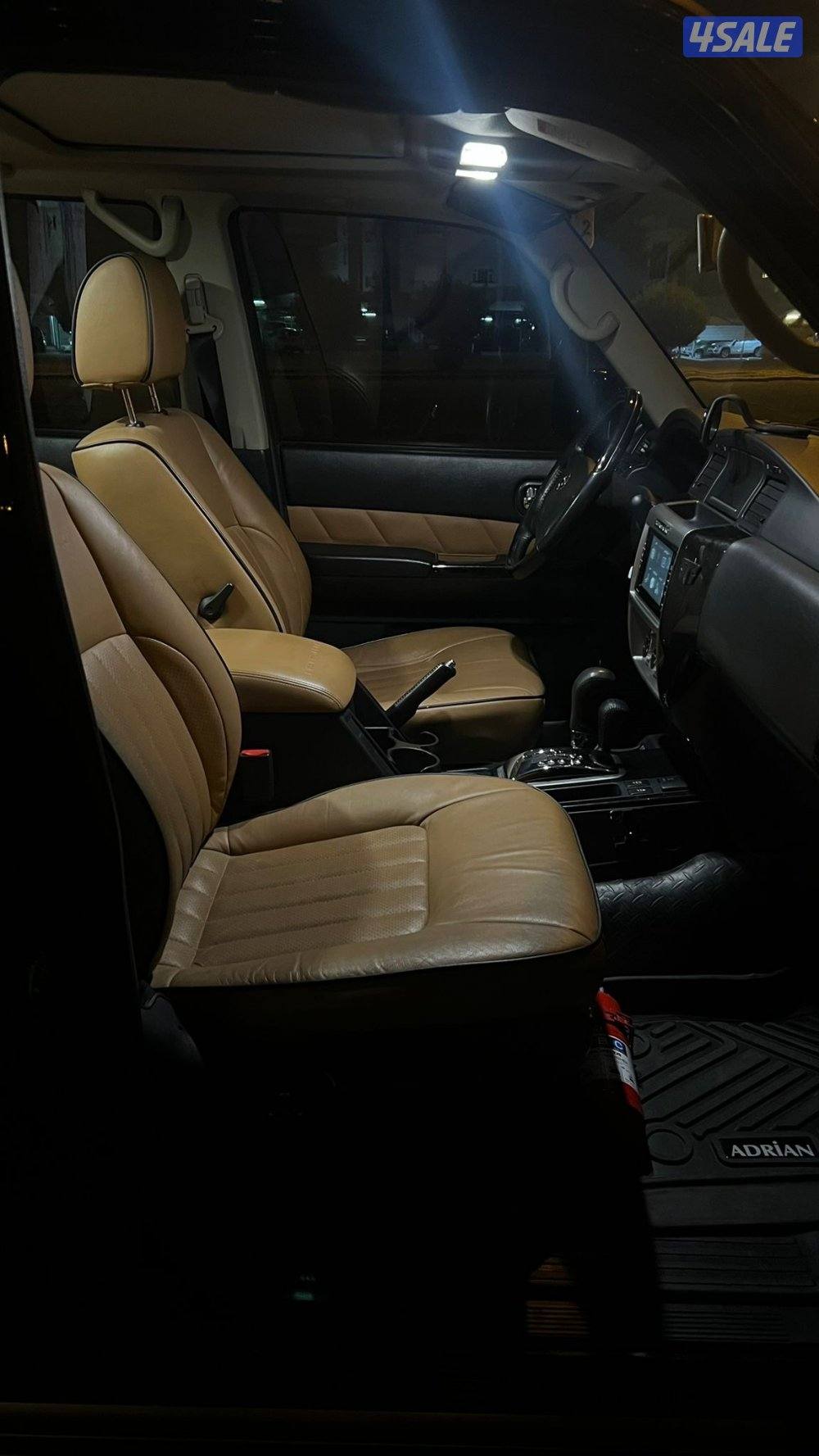 سوبر سفاري2