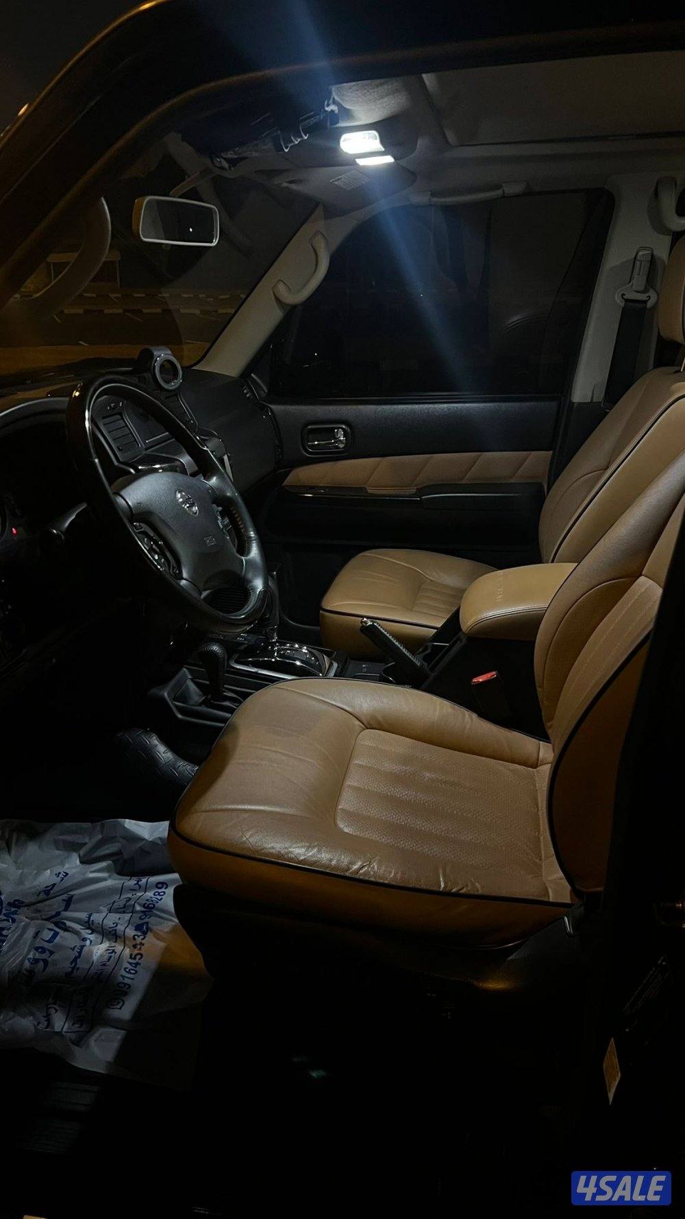 سوبر سفاري3