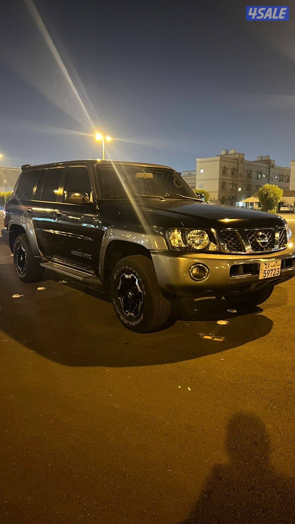 سوبر سفاري4