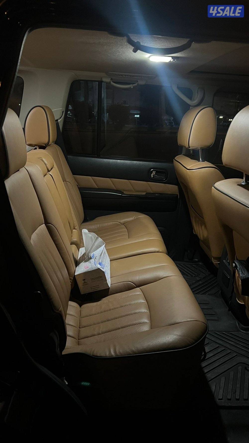 سوبر سفاري5