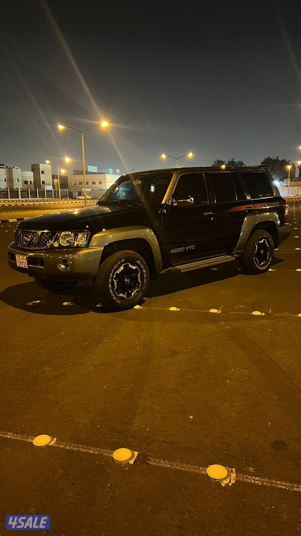 سوبر سفاري7