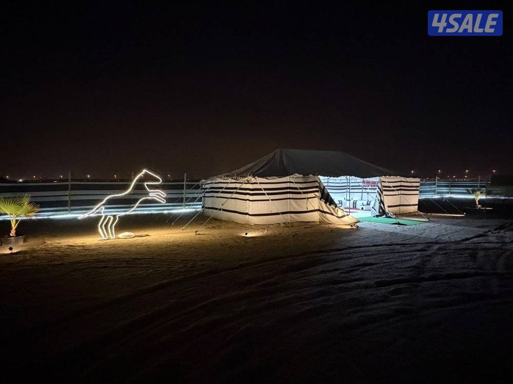 كشته جميرا ⛺️0