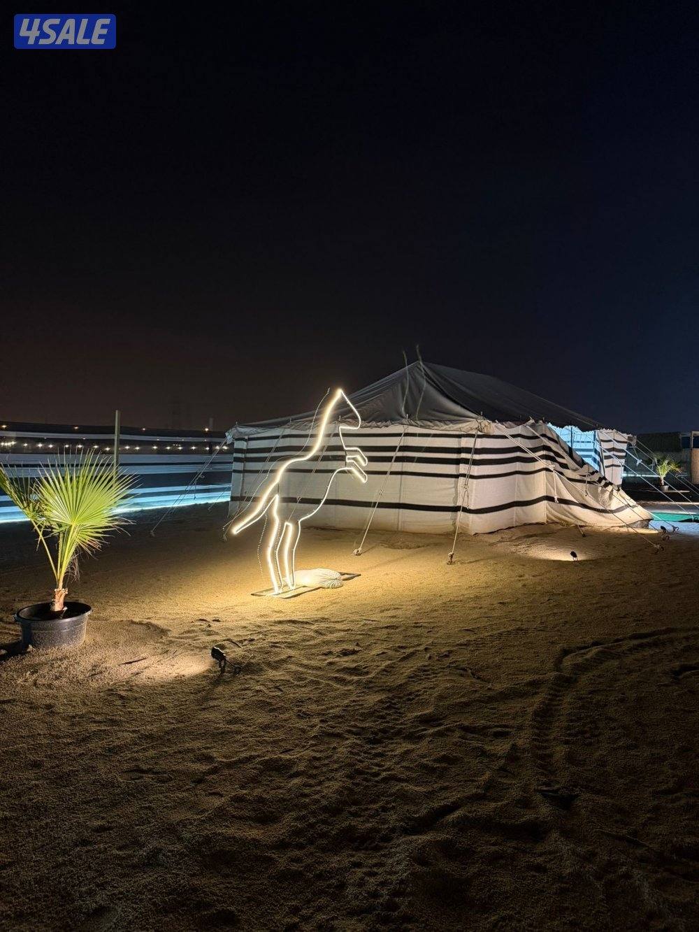 كشته جميرا ⛺️1