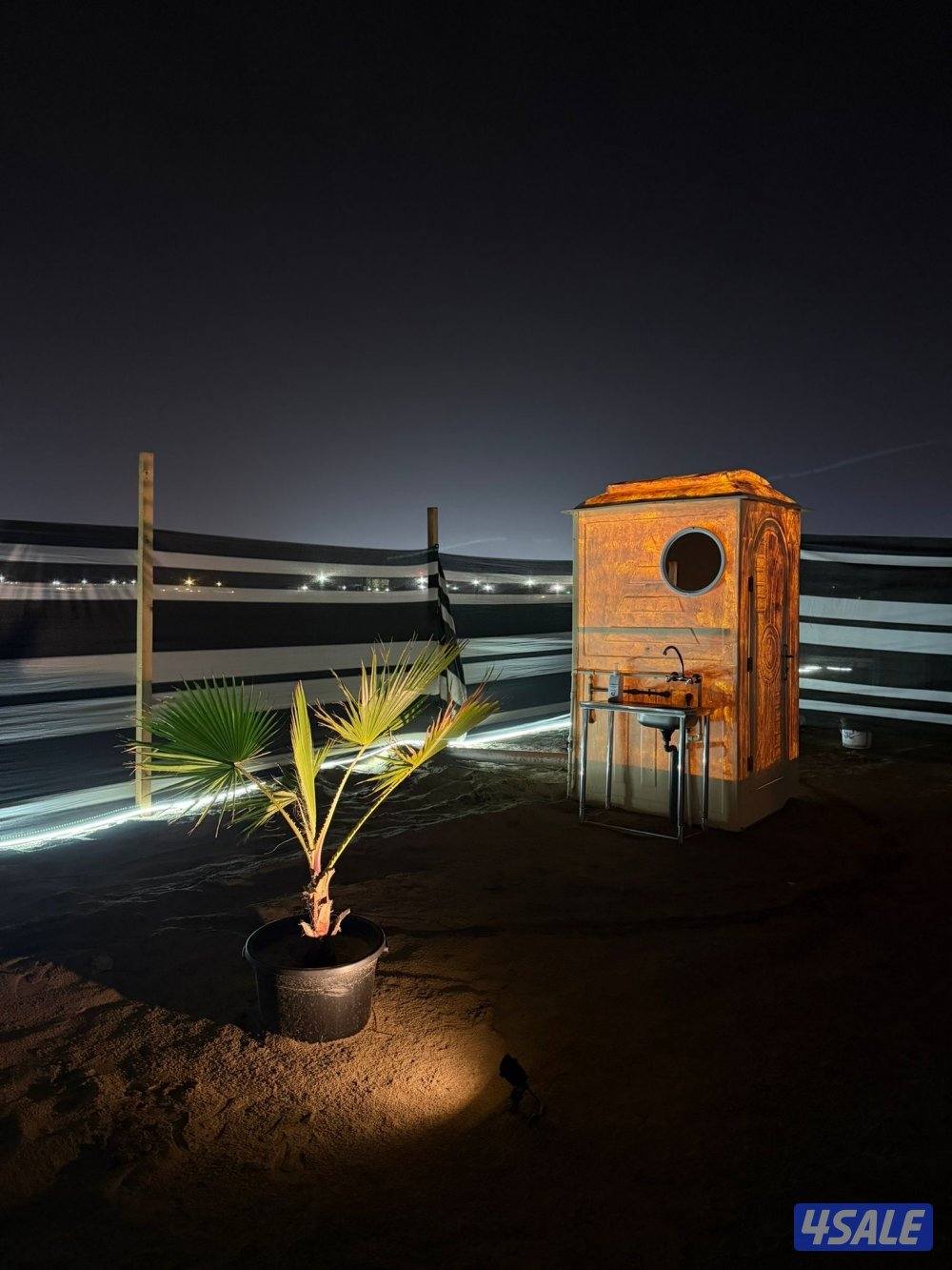 كشته جميرا ⛺️6