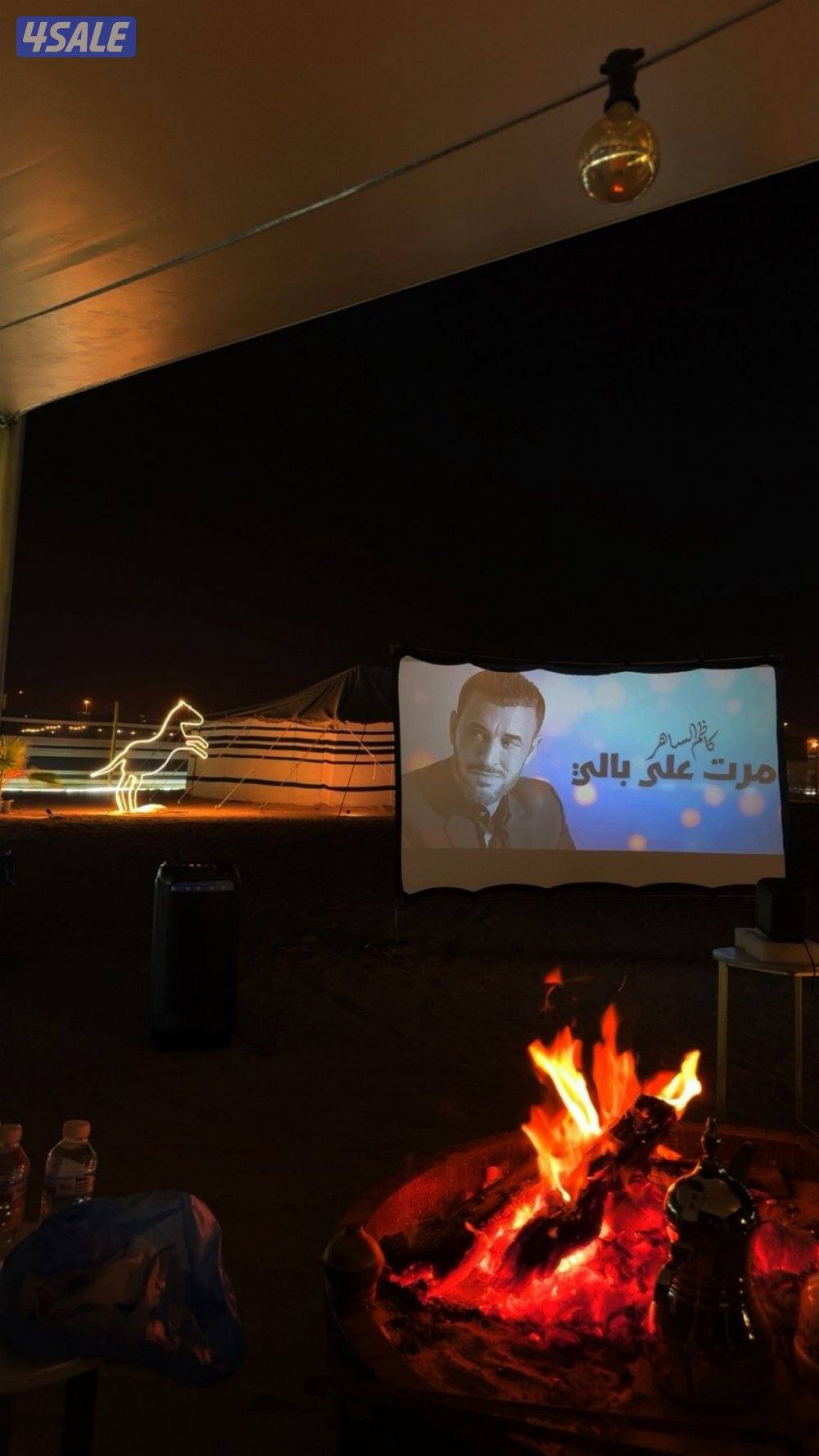 كشته جميرا ⛺️9