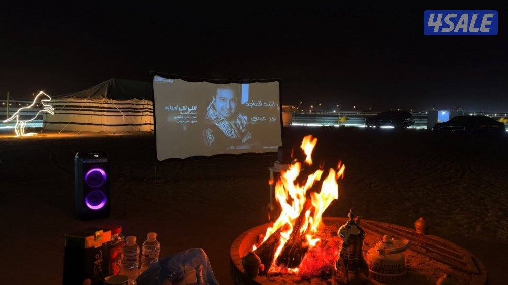 كشته جميرا ⛺️13