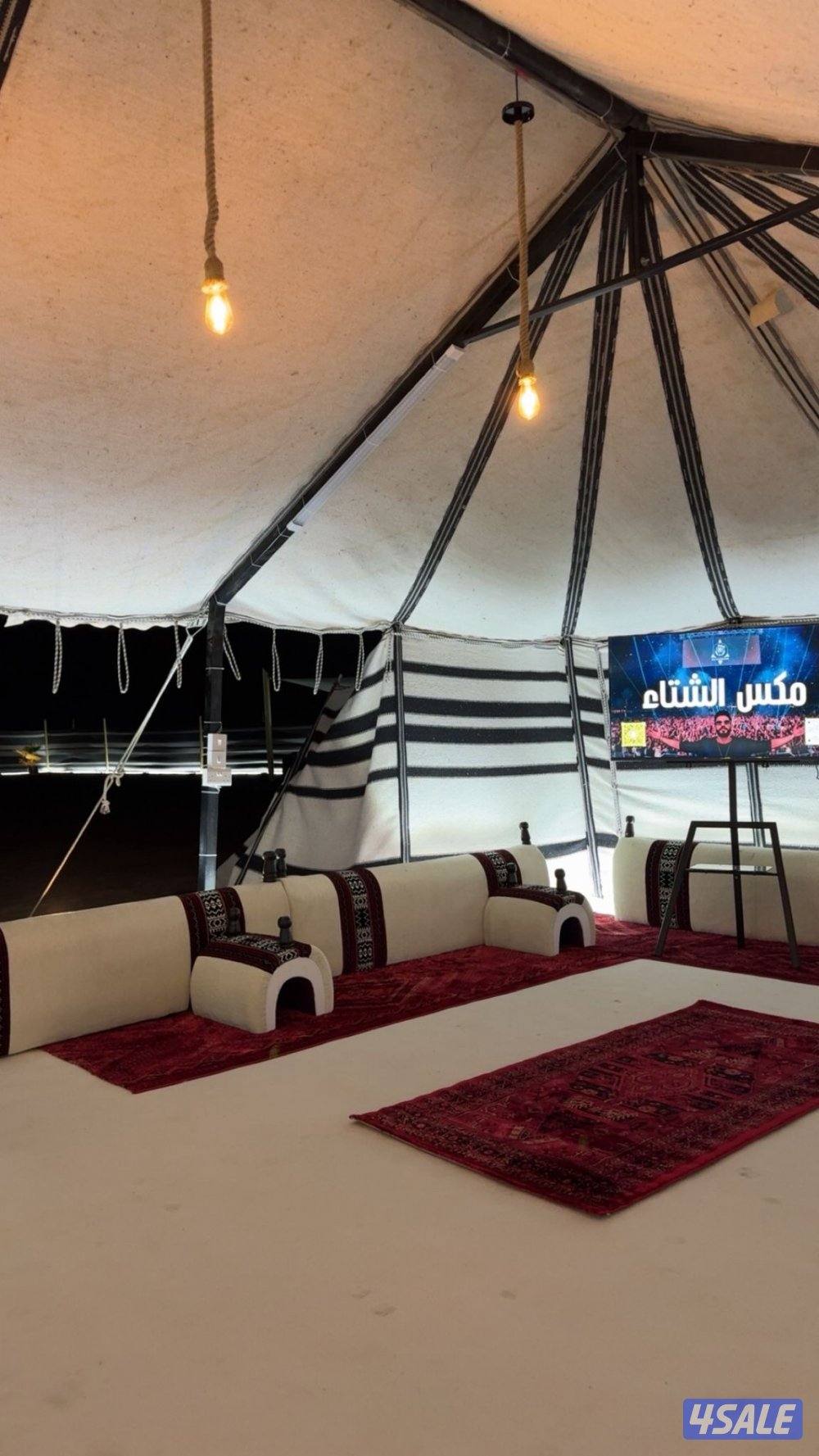 كشته جميرا ⛺️15