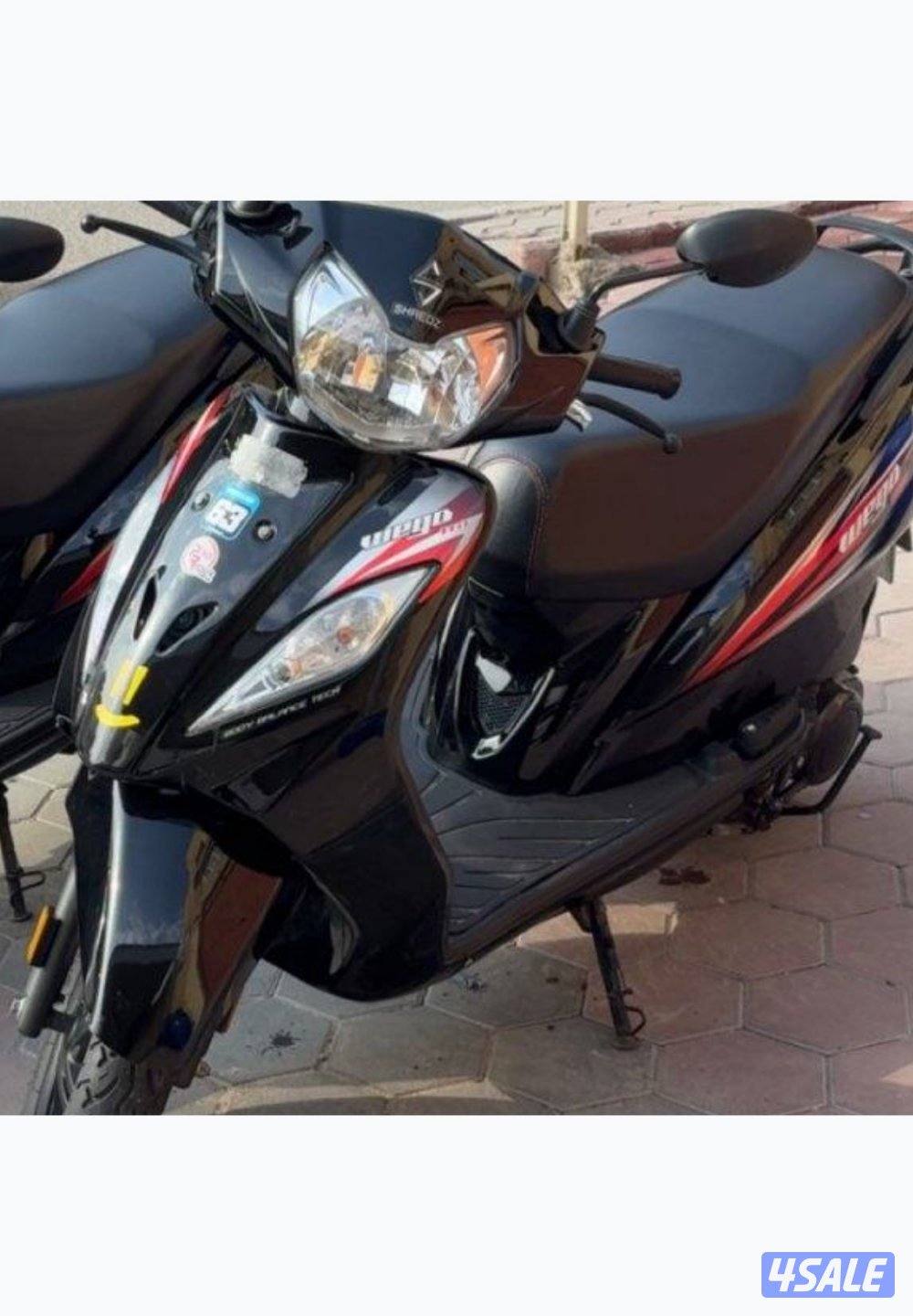 للبيع تي في اس ويقو0