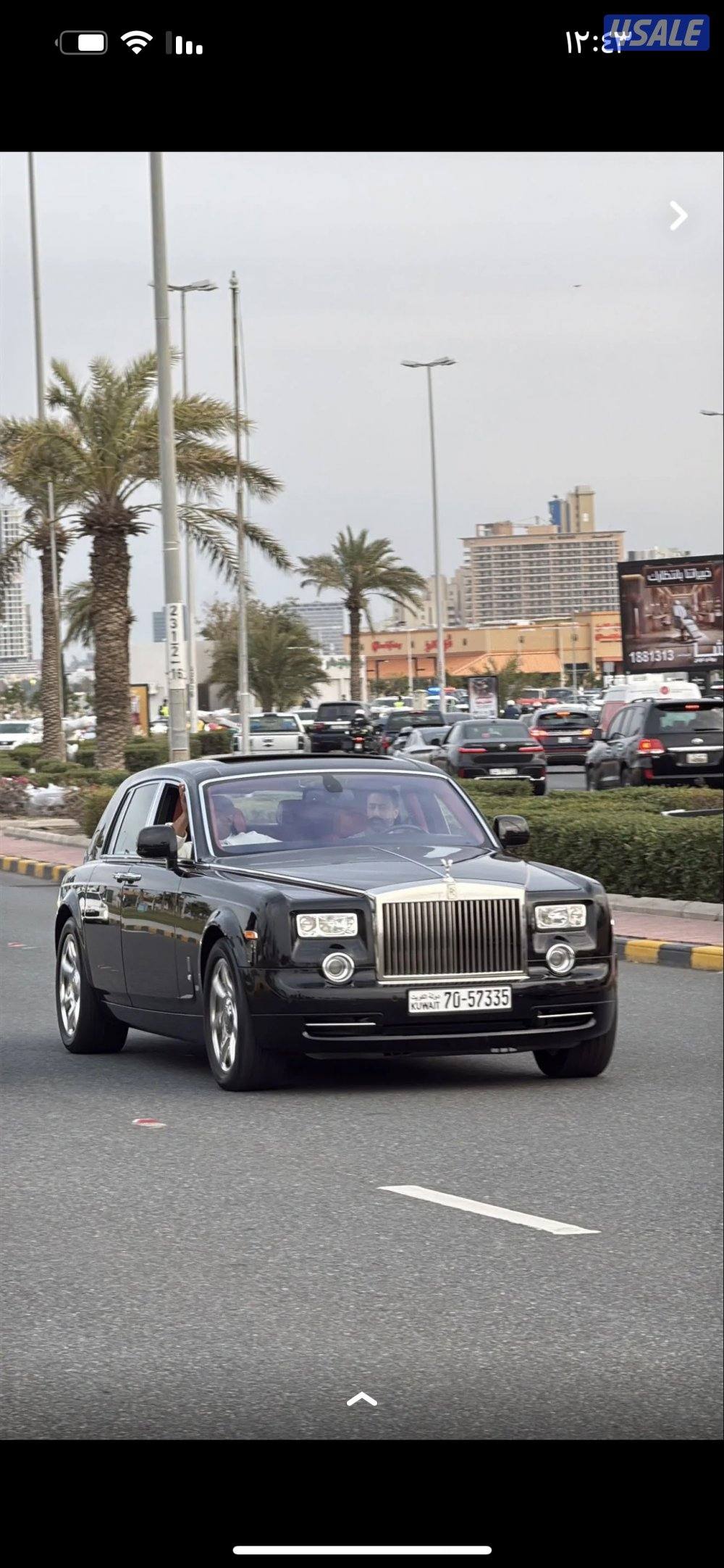 الكويت العاصمة4