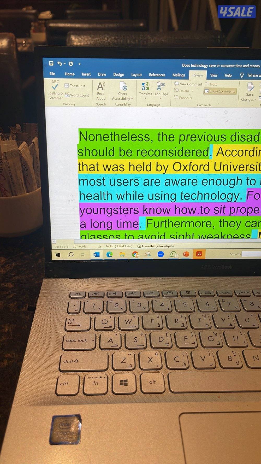 هل تبحث مدرسه لغه مدرسات لغة إنجليزيةمتخصصات لجميع المستويات و المناطق10