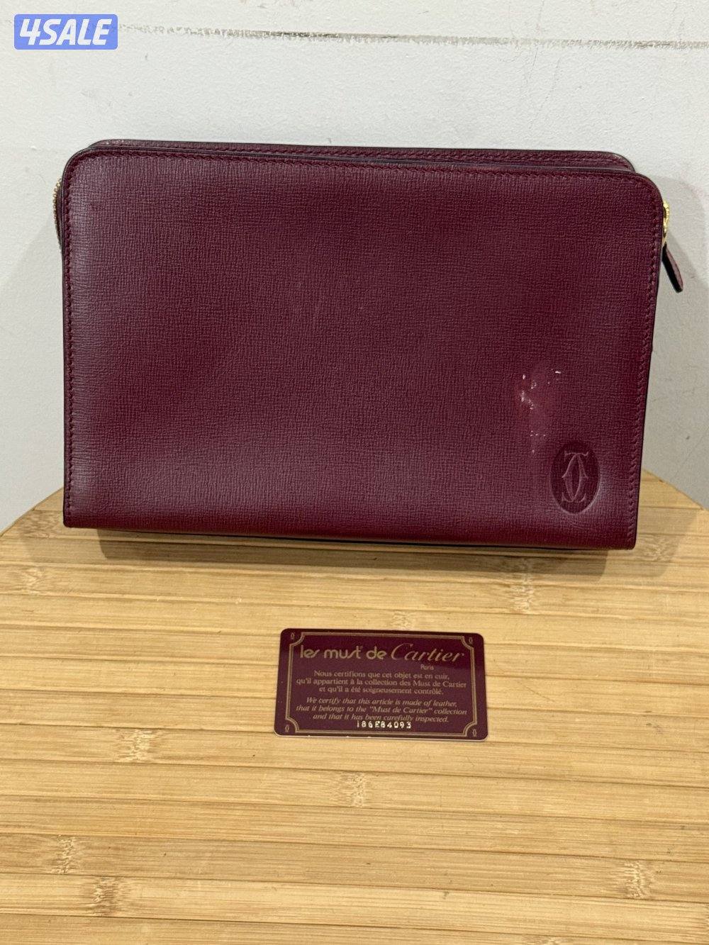 كارتير ودنهل3