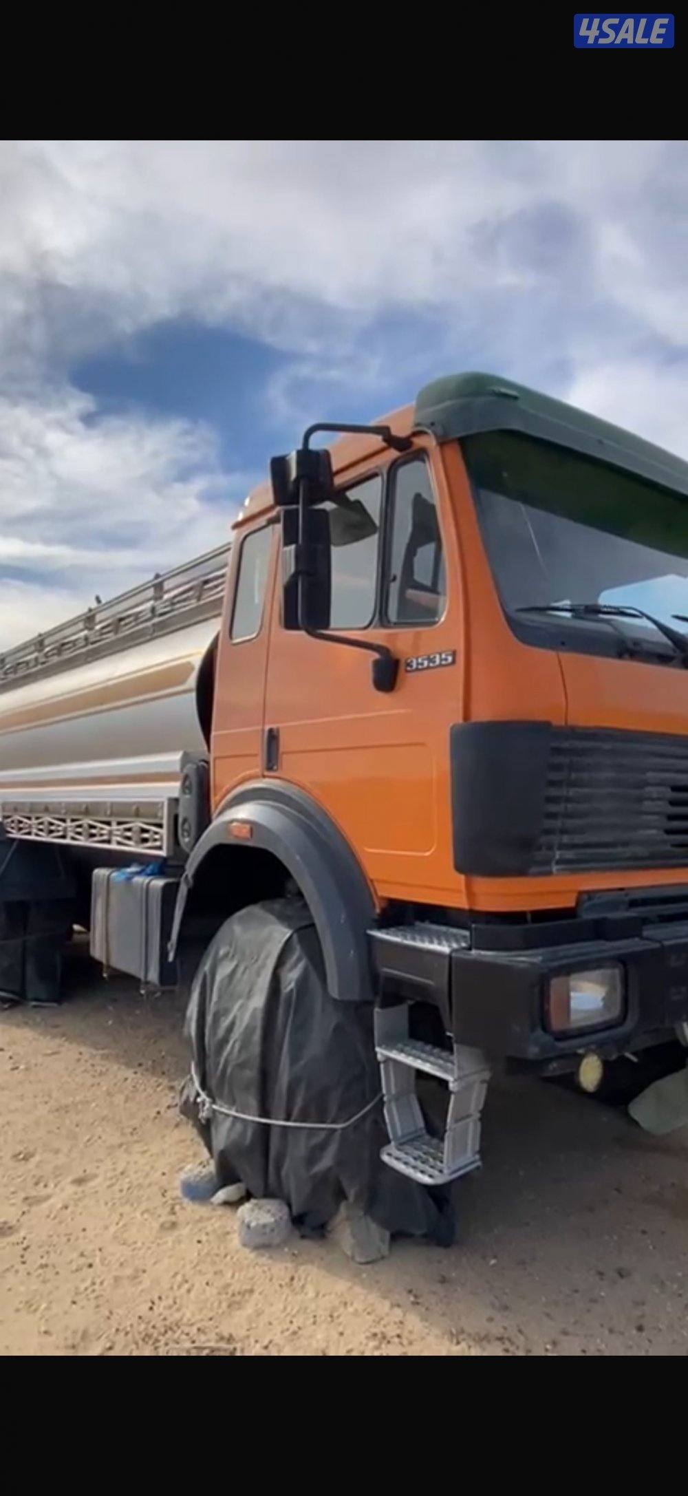 تنكر للبيع1