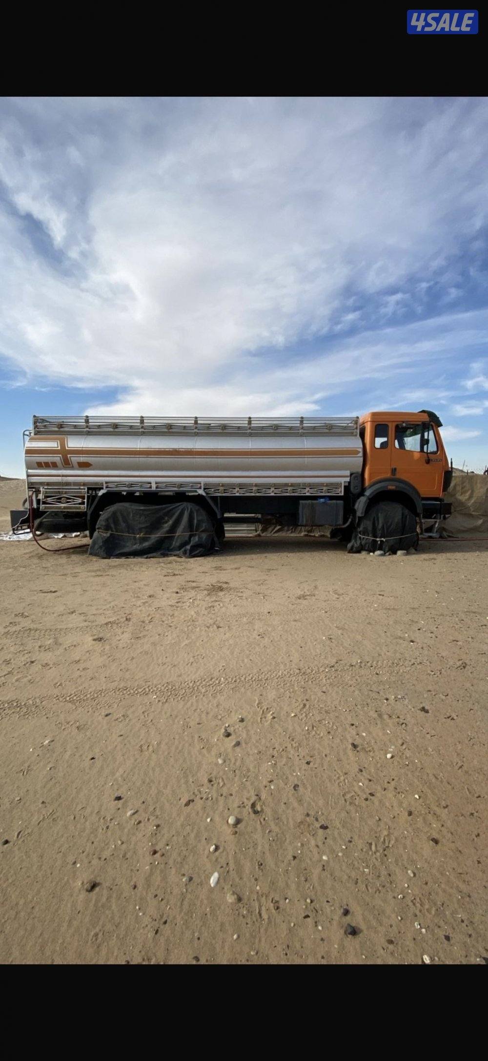 تنكر للبيع2