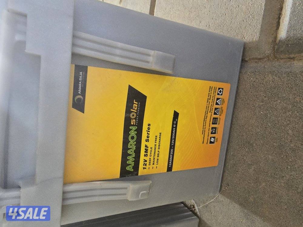 للبيع سيستم طاقة شمسية3