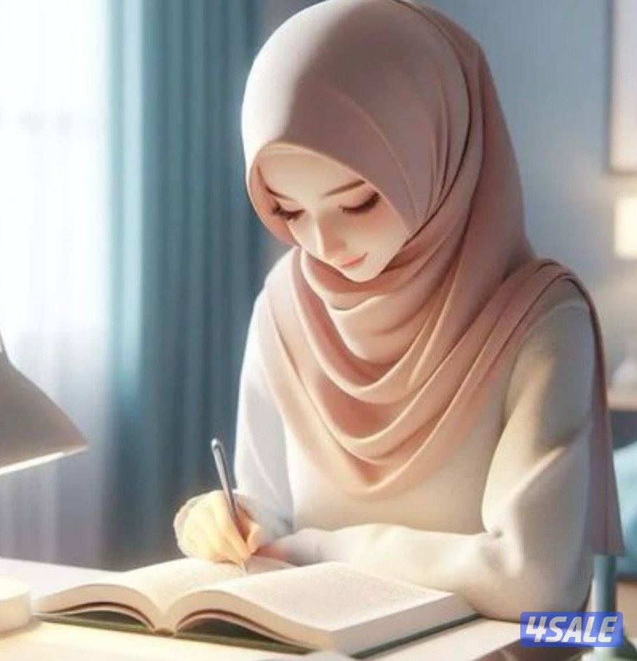 تبحث مدرسه لغه إنجليزيه !مدرسات إنجليزي لكل المراحل والتخصصات0