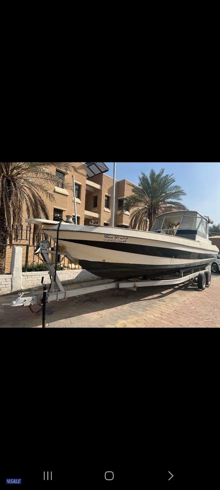 قارب للبيع1