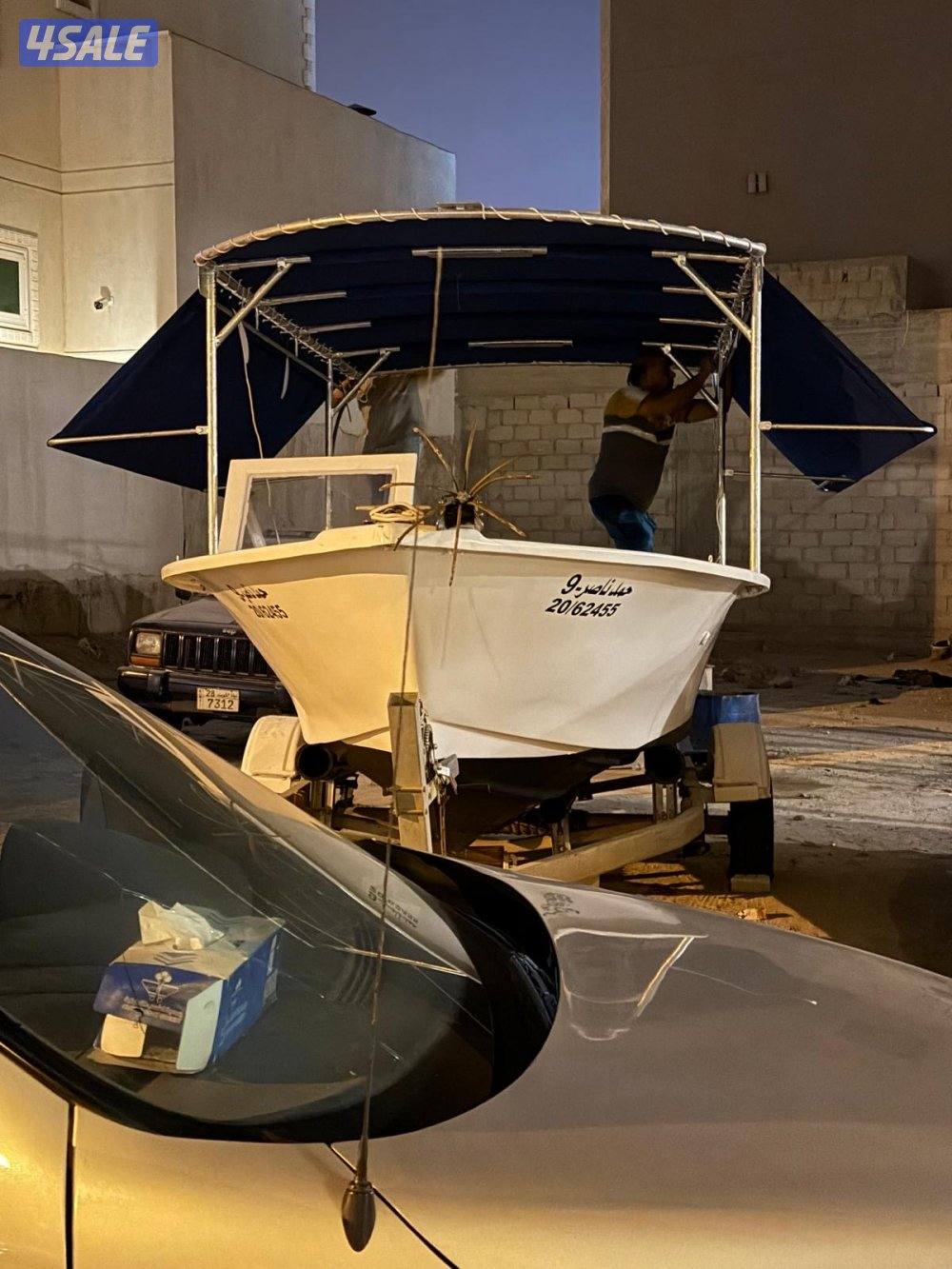 طراد اليوسفي2