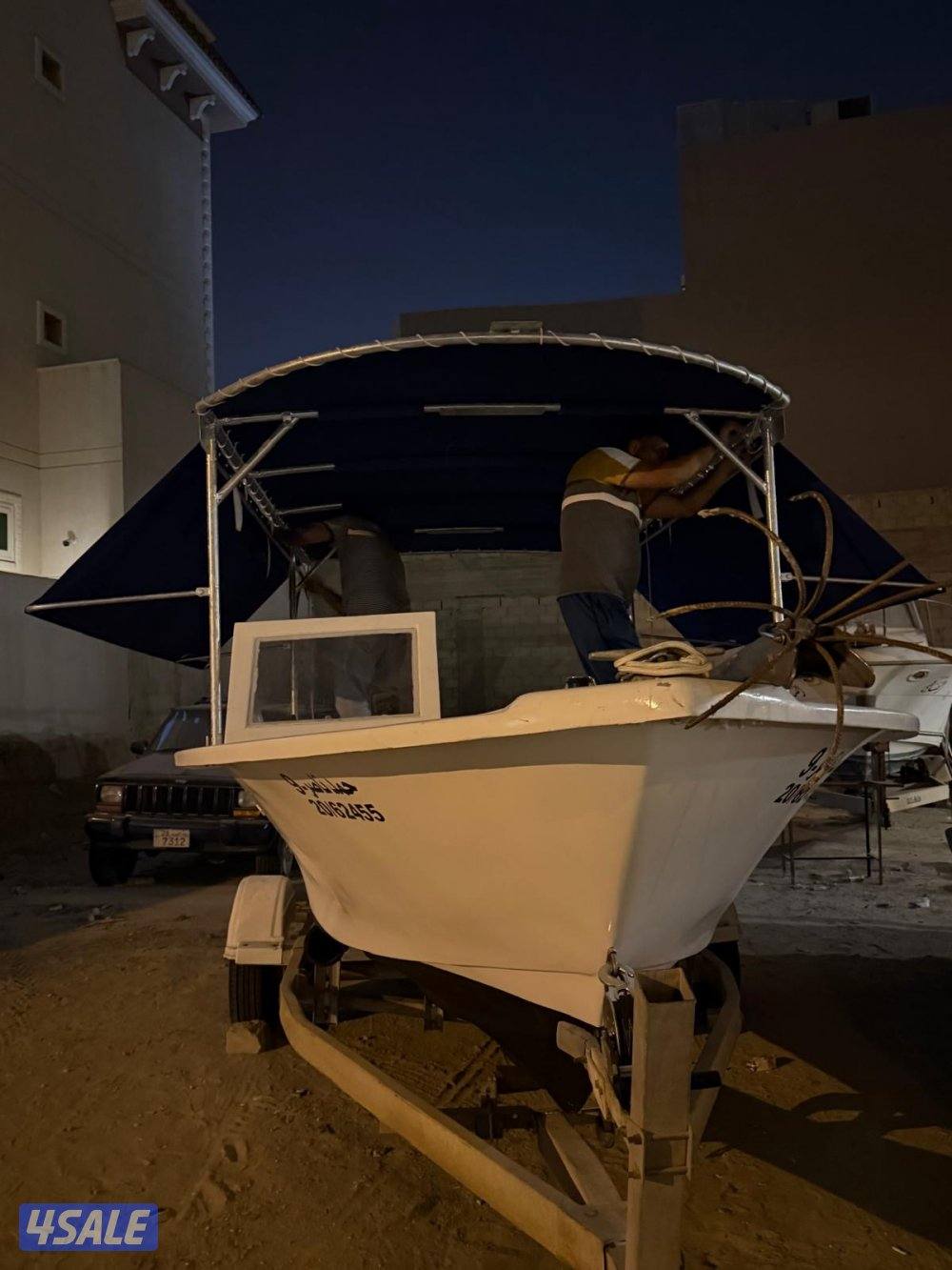 طراد اليوسفي5