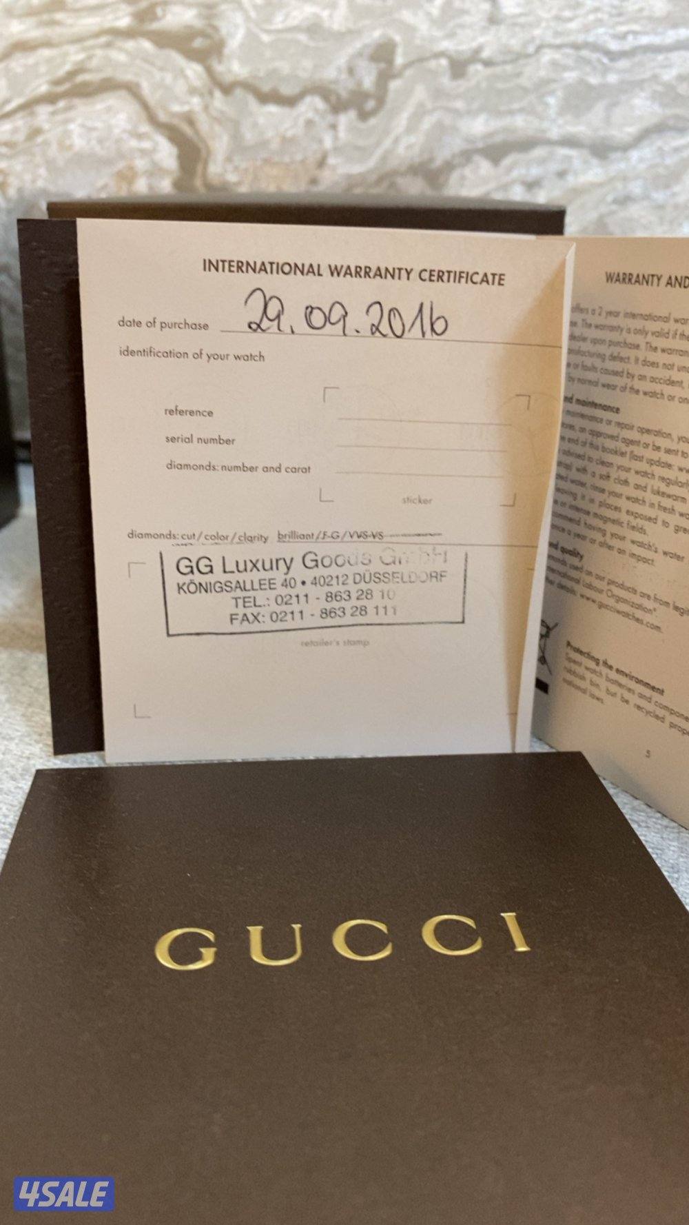 نوادر القوتشي9