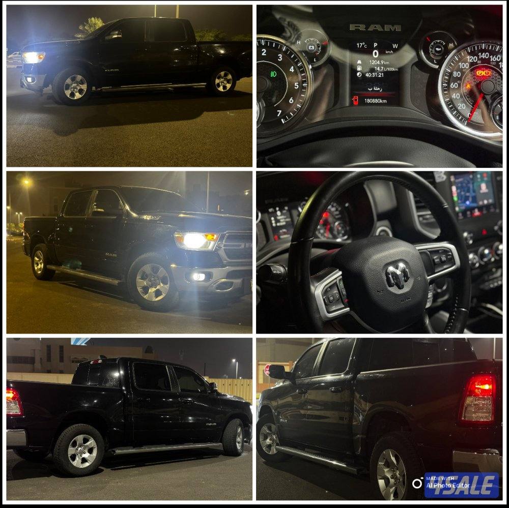 RAM 1500 BIGHORN 20220