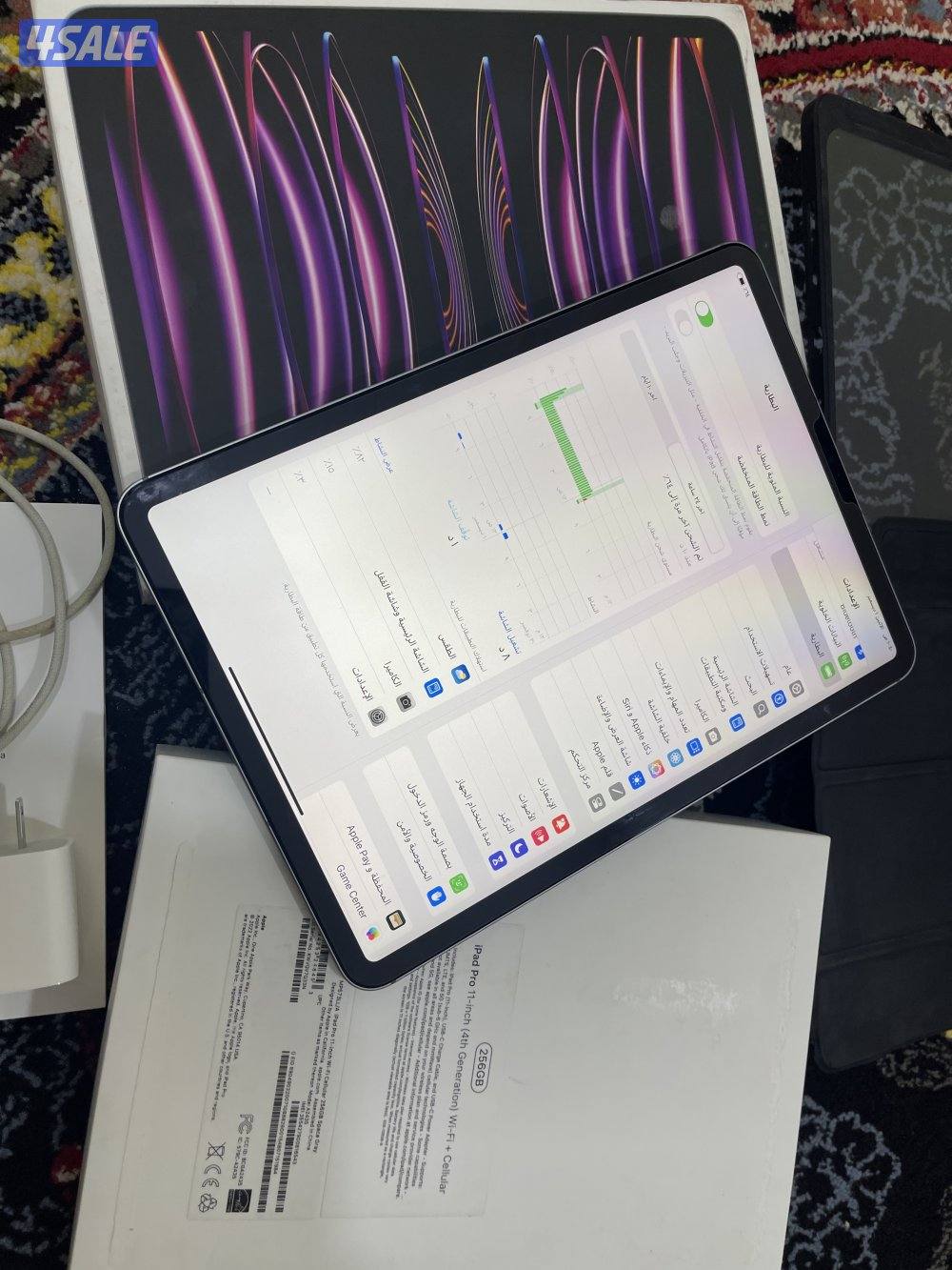 ايباد ابل برو 11انش 256 قيقا ام تو m2 خط شريحة 5g نظيف حيل مع الاغراض5