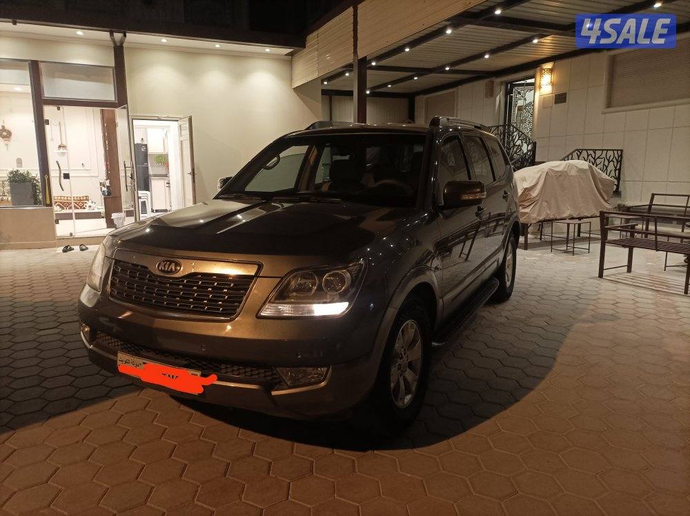 موهافي ٢٠١٦ سته سلندر1