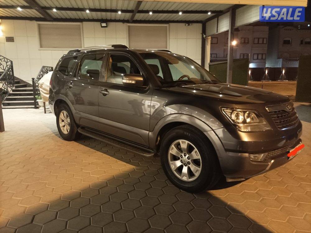 موهافي ٢٠١٦ سته سلندر2