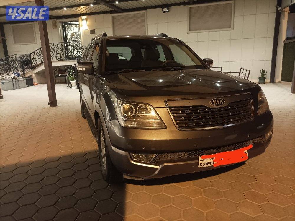 موهافي ٢٠١٦ سته سلندر5