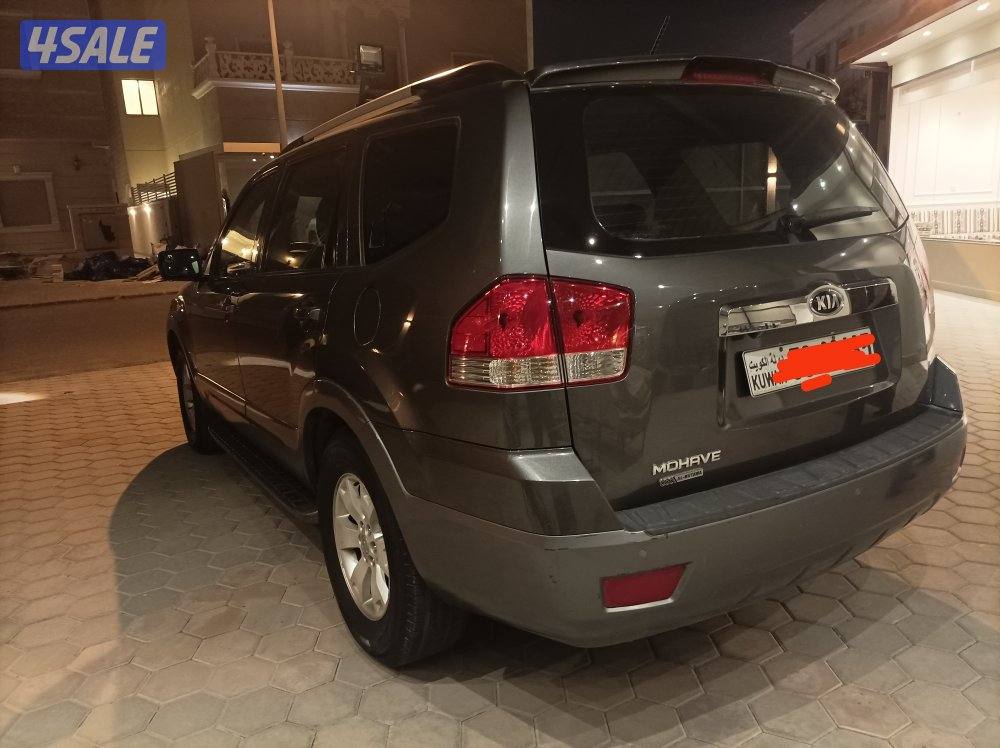 موهافي ٢٠١٦ سته سلندر6