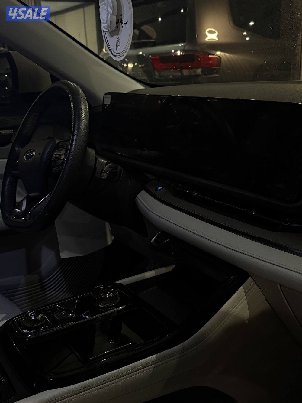 للبيع تيريتوري11