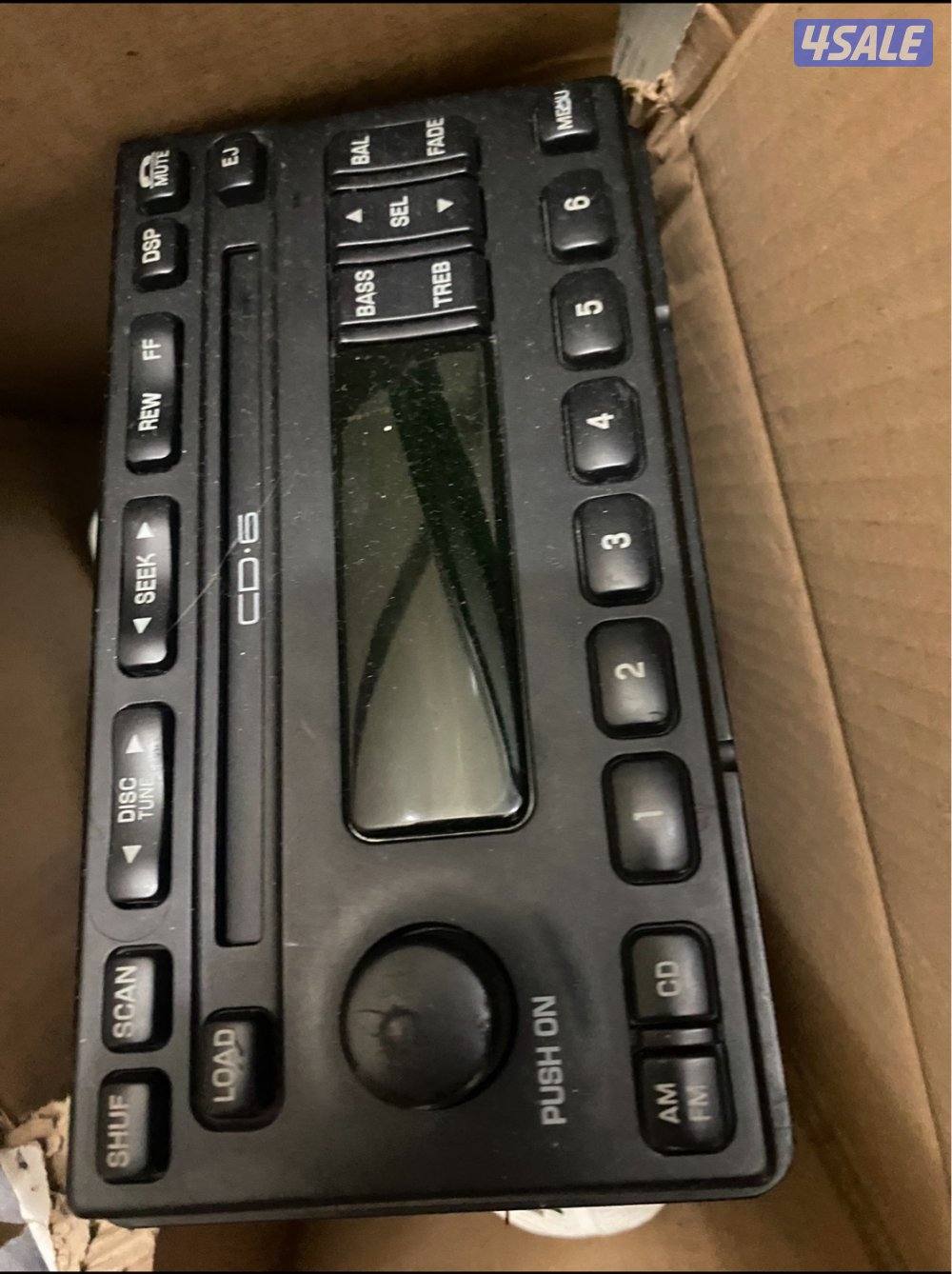 اغراض كوبرا وكالة 2003-20042