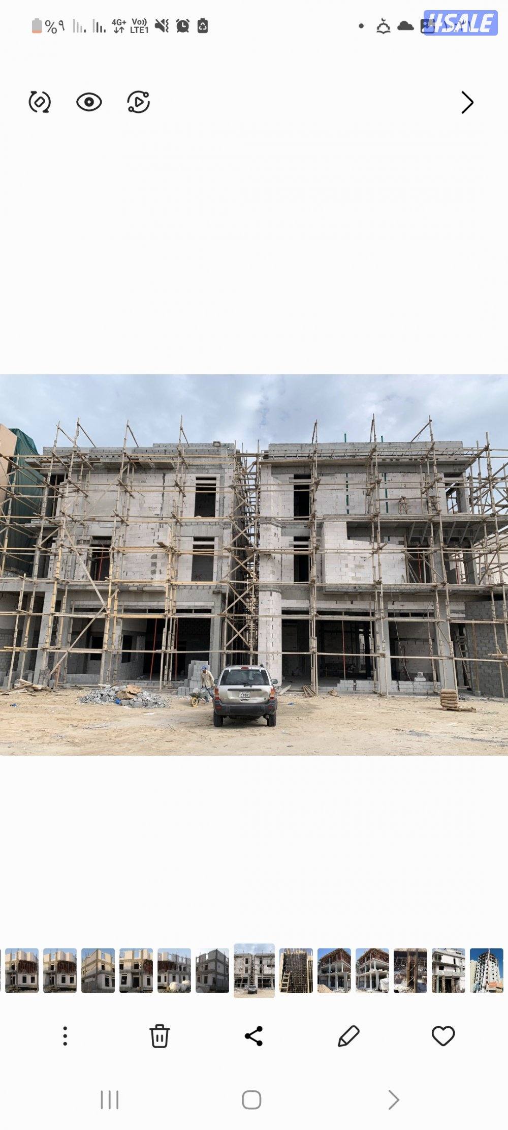 مقاولات إضافة أدوار1