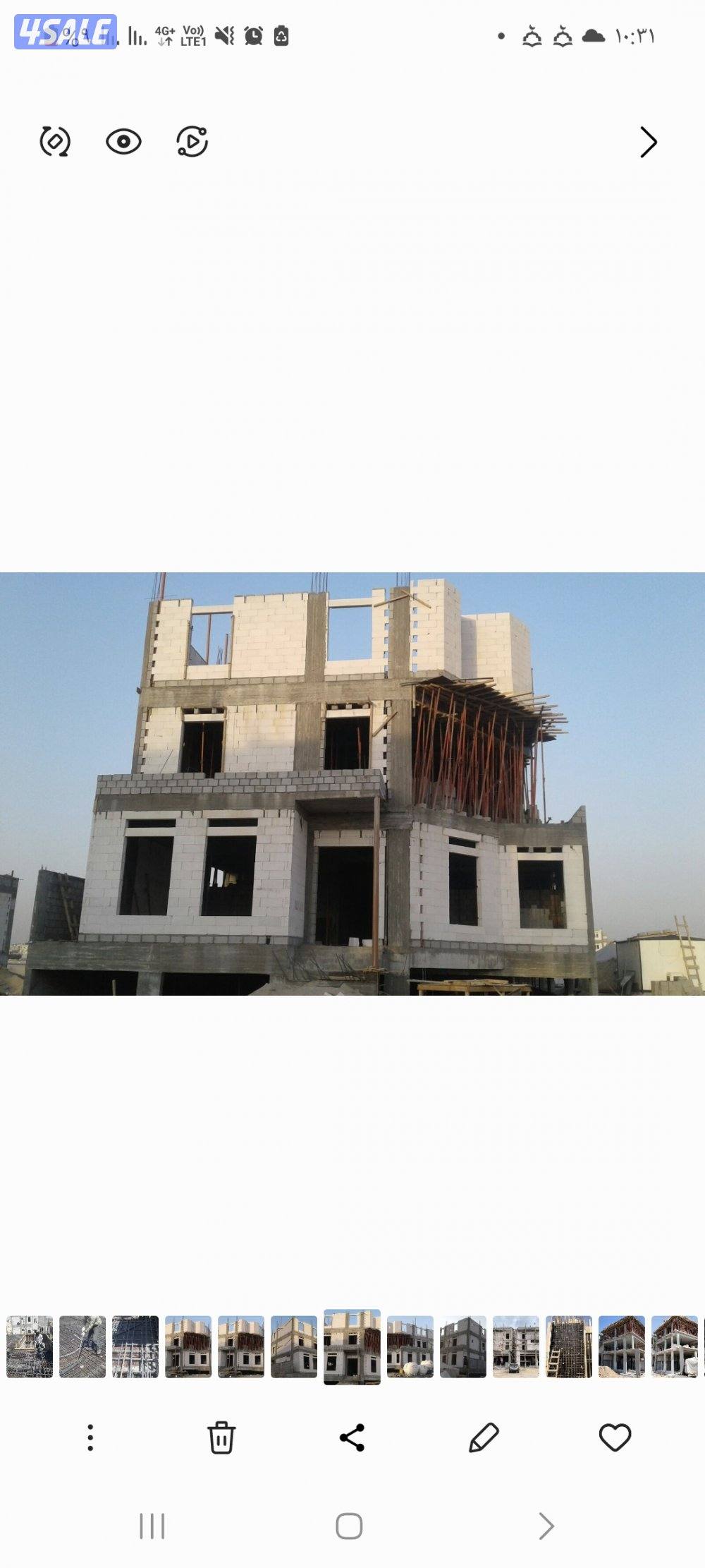 مقاولات إضافة أدوار2