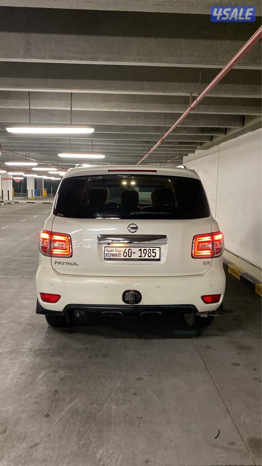 للبيع بترول2