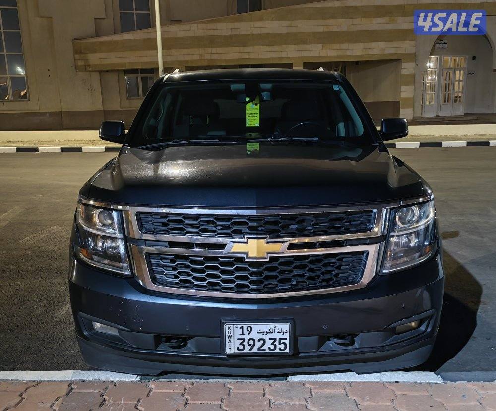 تاهو موديل 20 صبغ الوكاله1