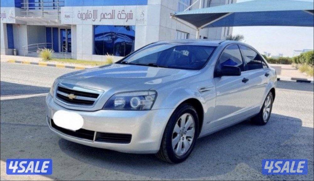 شفروليه كابرس 2011 8 سلندر مالك ثاني شرط الفحص والنظافة0