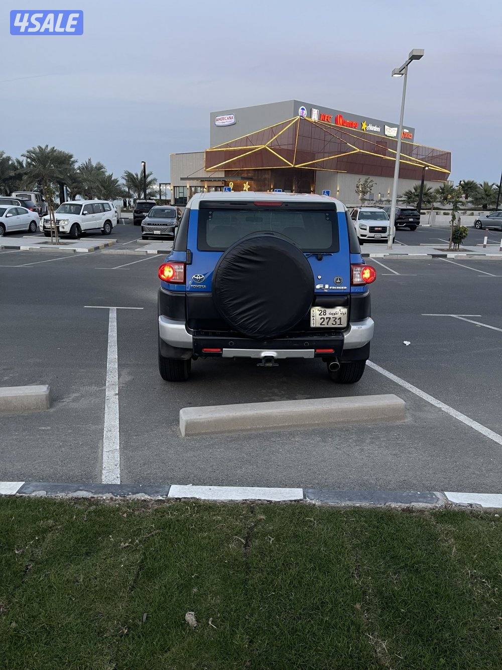 الي يدور النظيف2