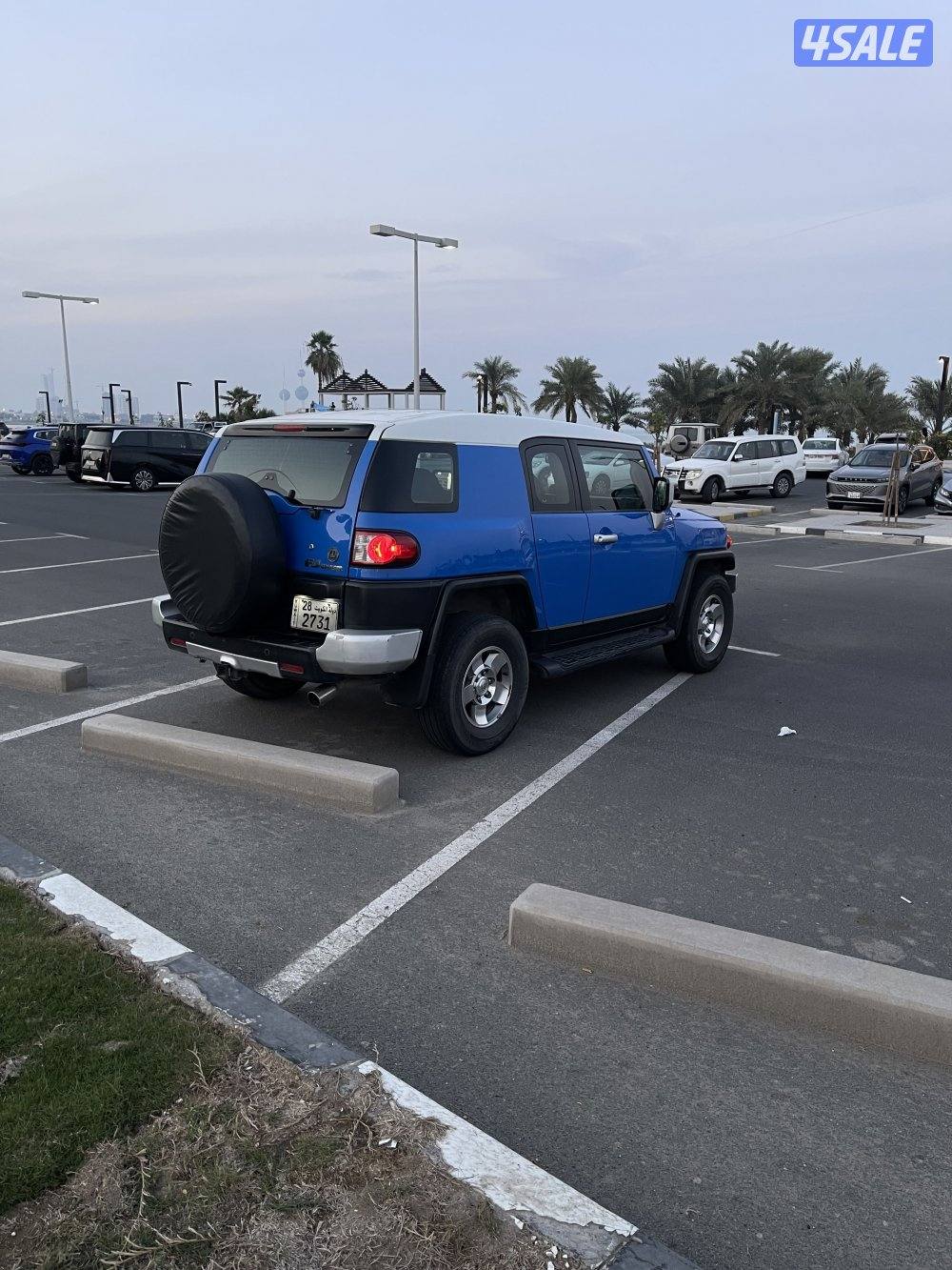 الي يدور النظيف4