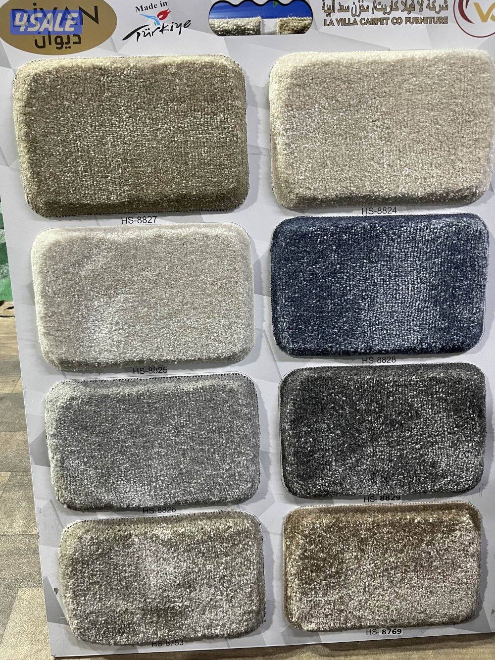 سجاد تركي فاخر8